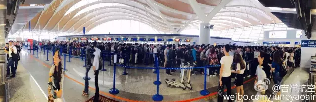 Insanely long lines at Pudong Airport following Bombing