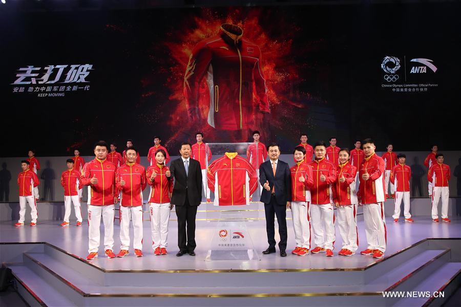 Chinese Rio Olympic Team Uniforms Unveiled