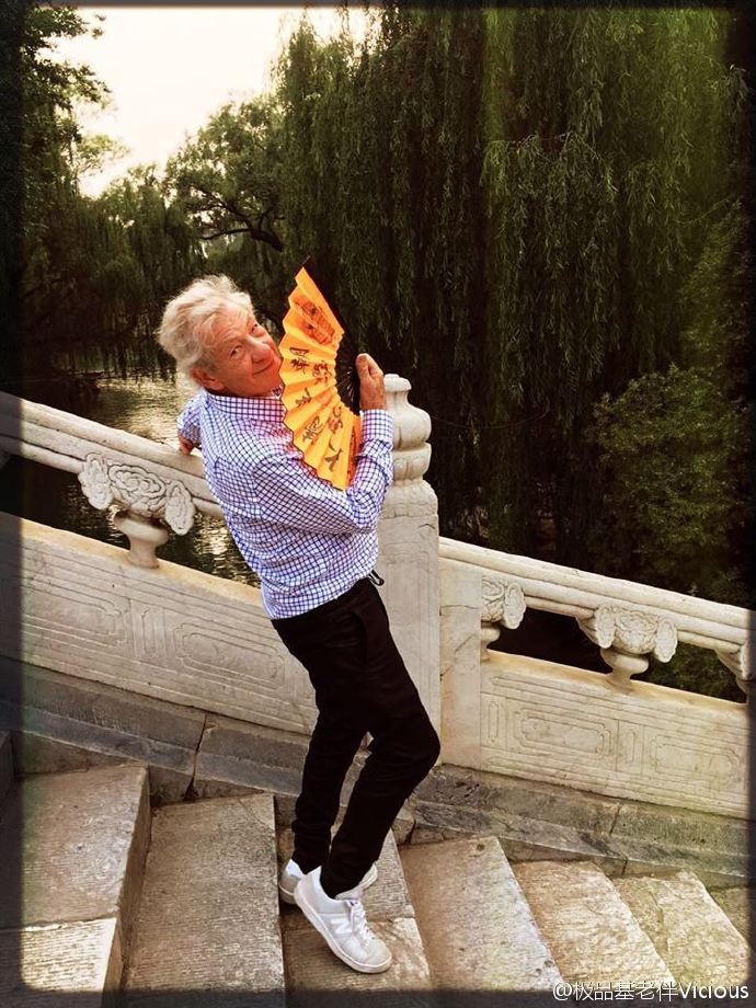 Ian McKellen at Summer Palace in Beijing