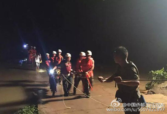 rescuers at scene of Taishan flood