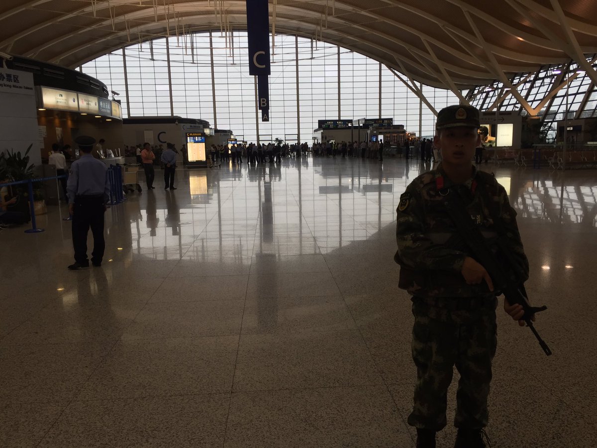 Shanghai Airport Explosion