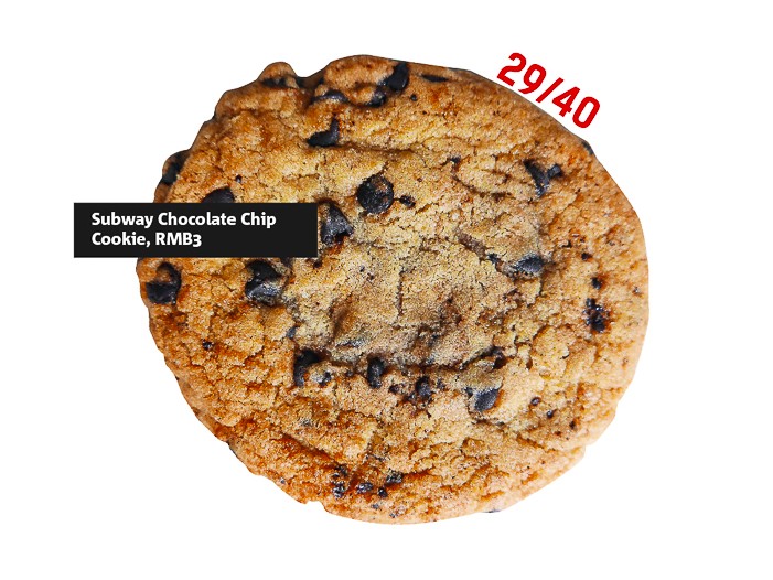 Shanghai Cookies 2016