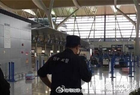 Explosion Terminal 2 Shanghai Pudong Airport