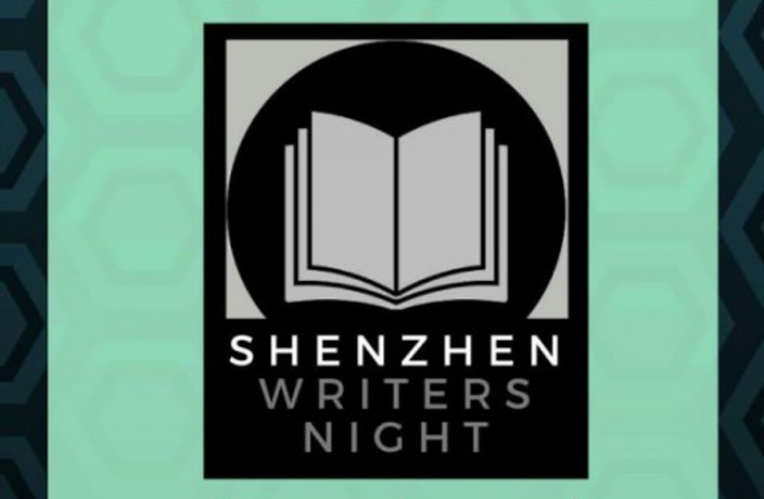 Shenzhen 'Writers Night' Tonight at Loft Youth Hostel