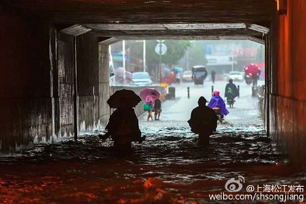 songjiang-flooding.jpg