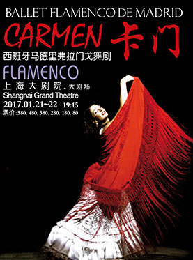 Jan 21-22; Carmen