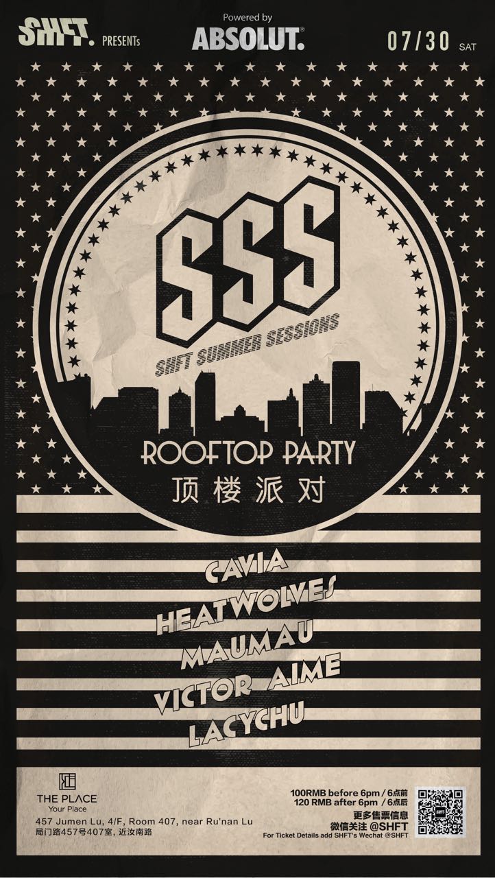 July 30: SHFT Summer Rooftop Sessions II