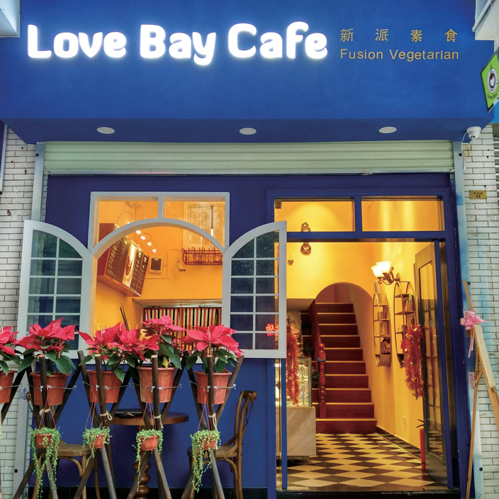 Love-bay-cafe.jpg