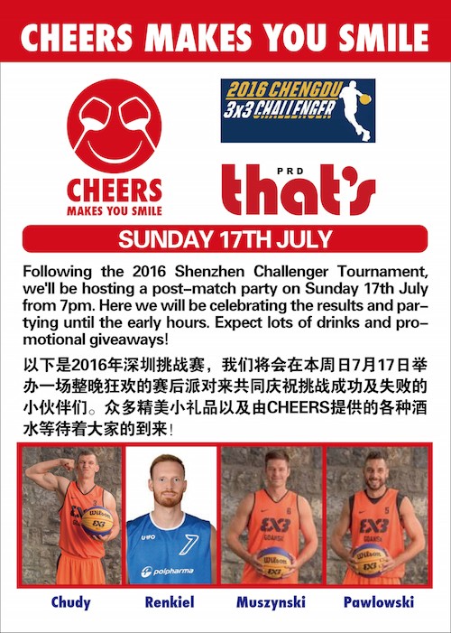 Shenzhen-Store_Poland-s-Urban-Basketball-Team-02.jpg