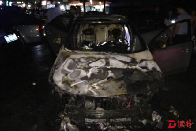 car burnt front view