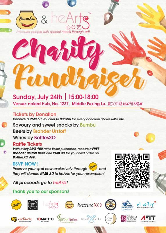 July 24: heArts Charity Fundraiser