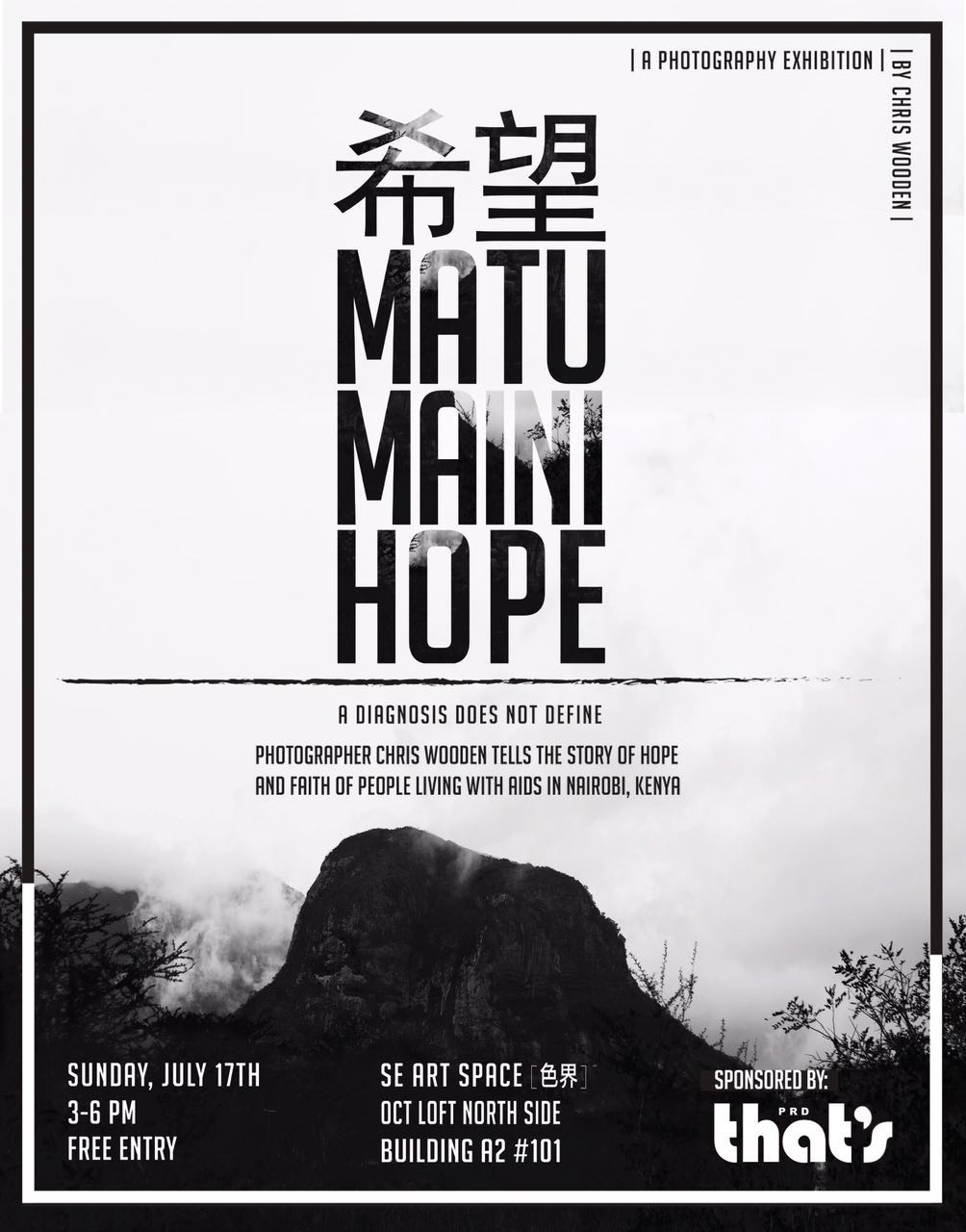 matumaini-hope-exhibition.jpg