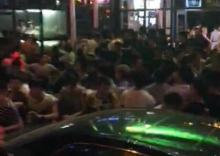 WATCH: Violent Riots Break Out in Changsha