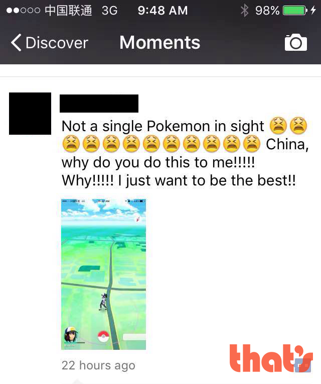 Pokemon Go Unavailable in China Because Life Isn't Fair
