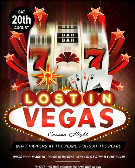 Aug 20: Lost in Vegas