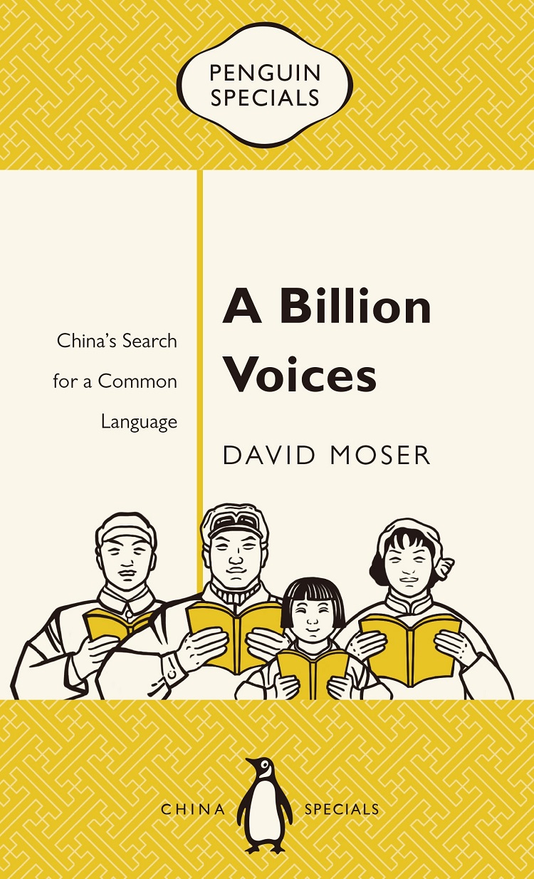 David Moser: A Billion Voices
