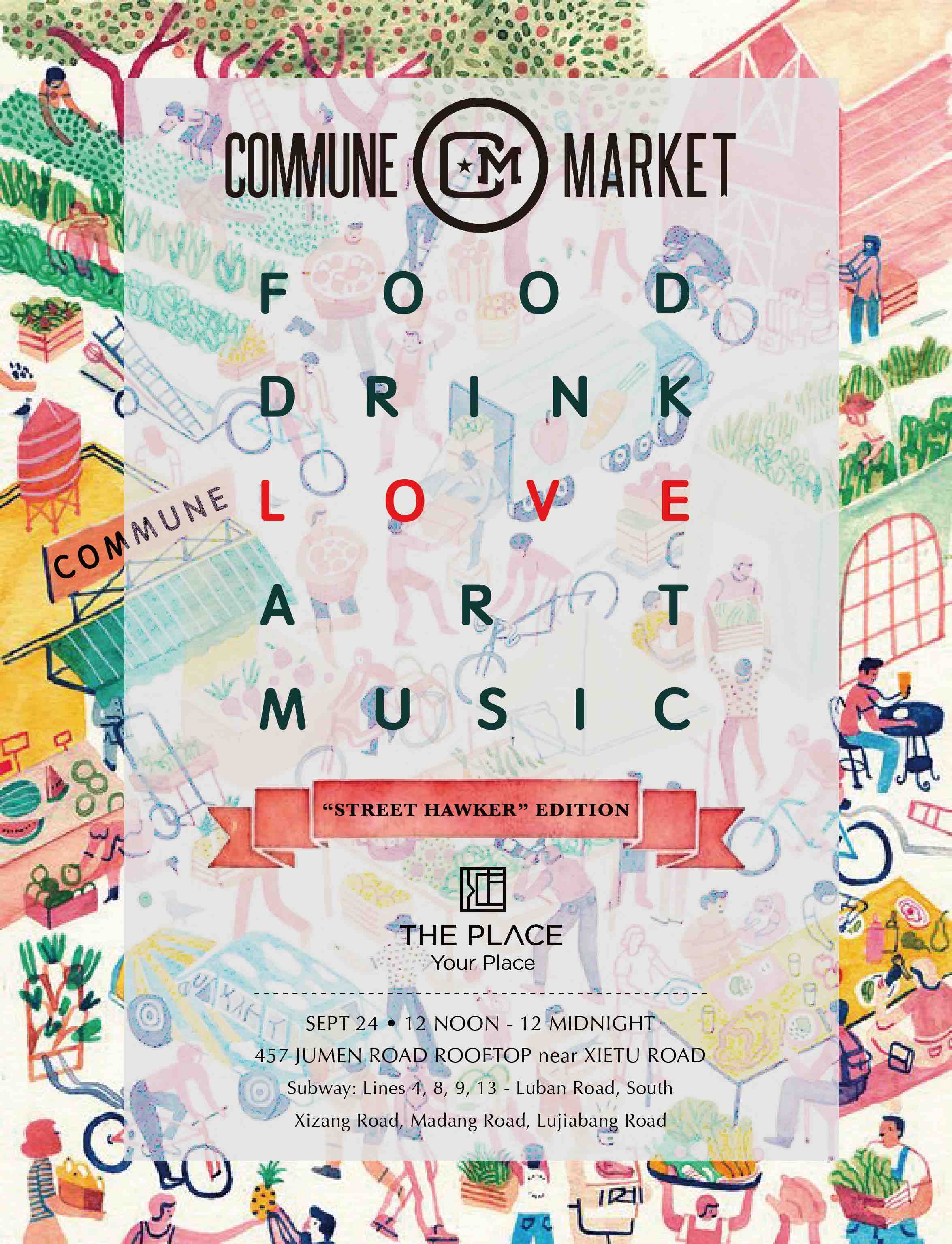 Sep 24: Commune Market