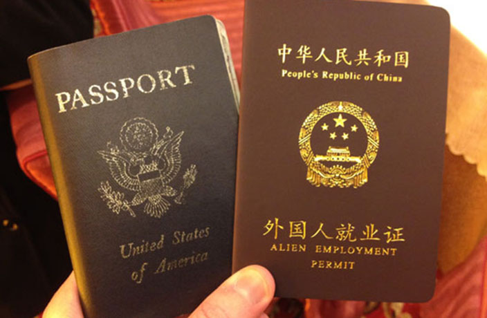 China Launching a 5-Year Work Permit for Foreigners