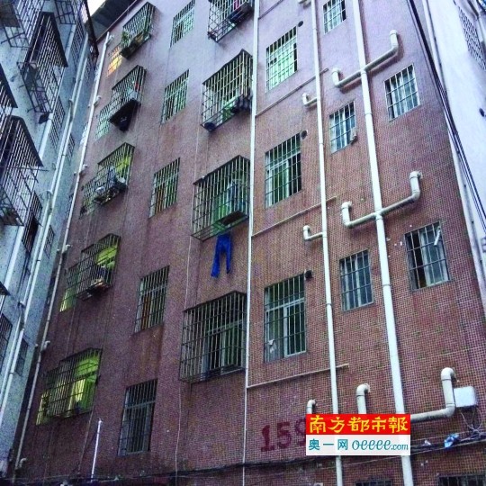 guanlan murder suicide building