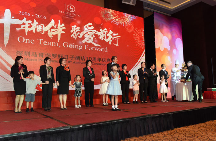 Marco Polo Shenzhen Celebrates 10 Glorious Years