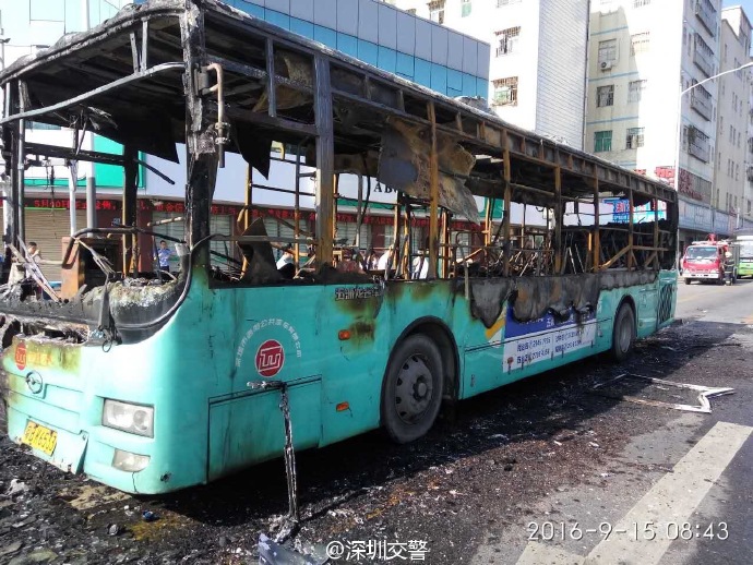 shenzhen bus wreck