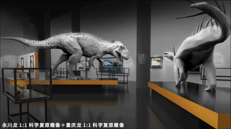 shenzhen-science-dinosaur-world.jpg
