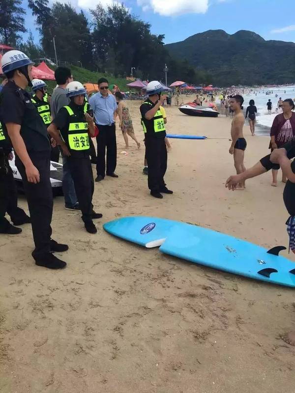 surfboards cut police