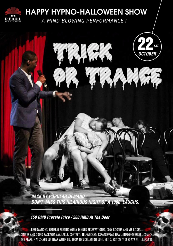 Oct 22: Trick or Trance