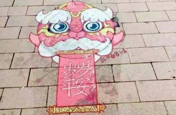 PHOTOS: Incredible Street Art Hits Guangzhou