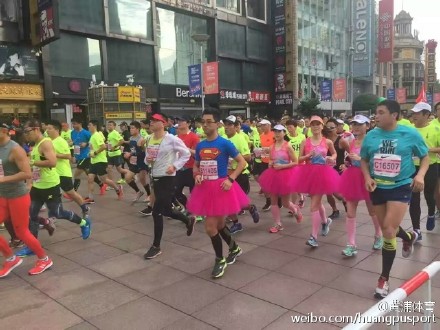 PHOTOS: 2016 Shanghai International Marathon