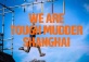 Tough Mudder is Pumping up Shanghai on May 20-21, 2017