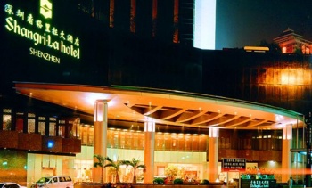 Shenzhen Luohu Shangri-La Hotel