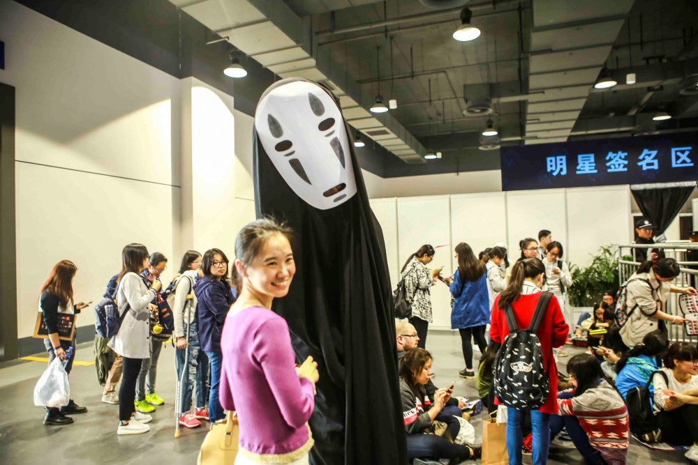 Shanghai Comic Con 2016
