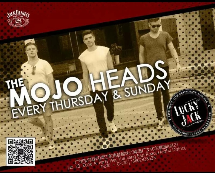 Mojo-Heads
