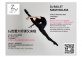 Ballet Masterclass at Zy Dance