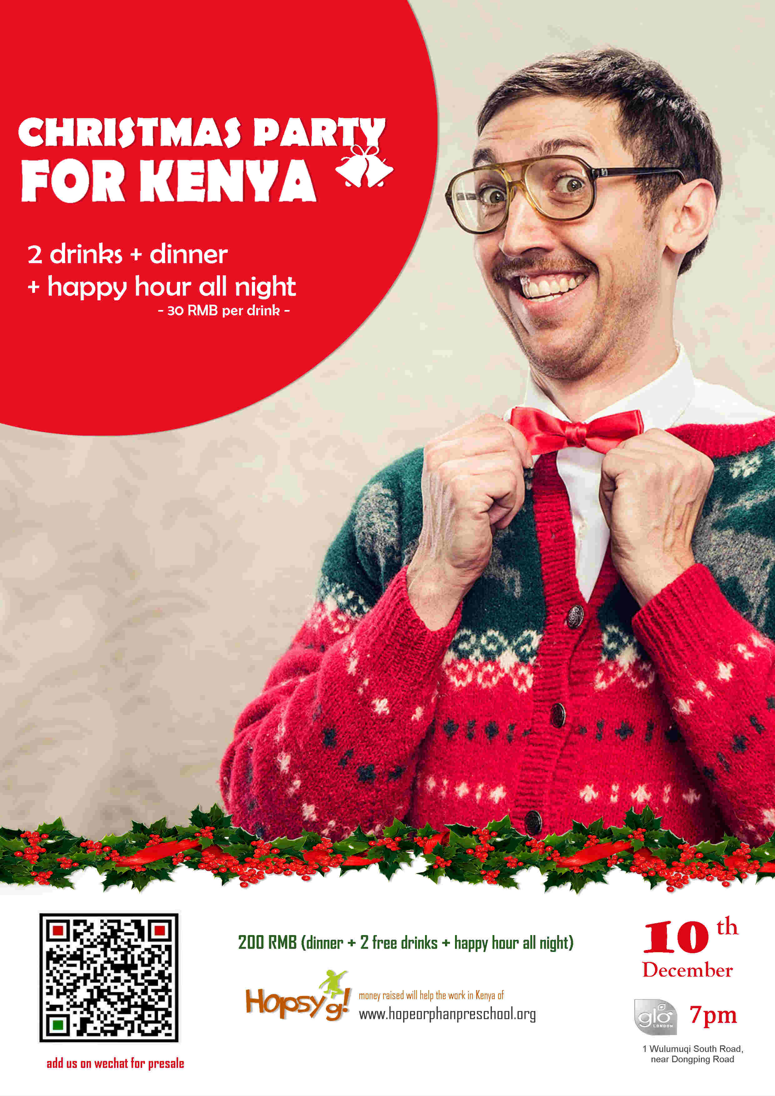 Dec 10: Christmas Party for Kenya