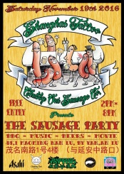 Nov 19: The Sausage Party