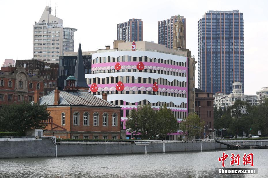 PHOTOS: Shanghai Building Transforms in Strawberry Cake