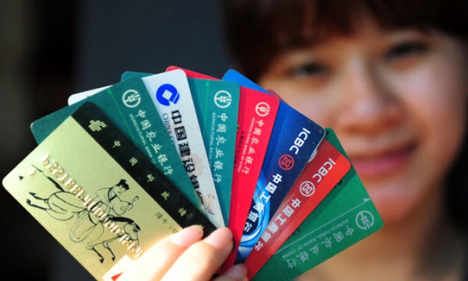 Credit cards in China