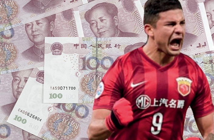 5 Times the CSL Transfer Record Was Broken in 2016