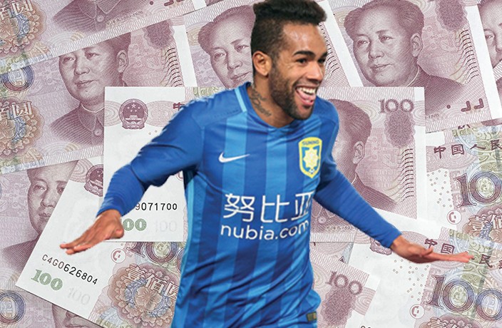 5 Times the CSL Transfer Record Was Broken in 2016