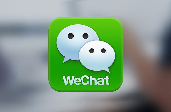 What is we chat apps in Qingdao