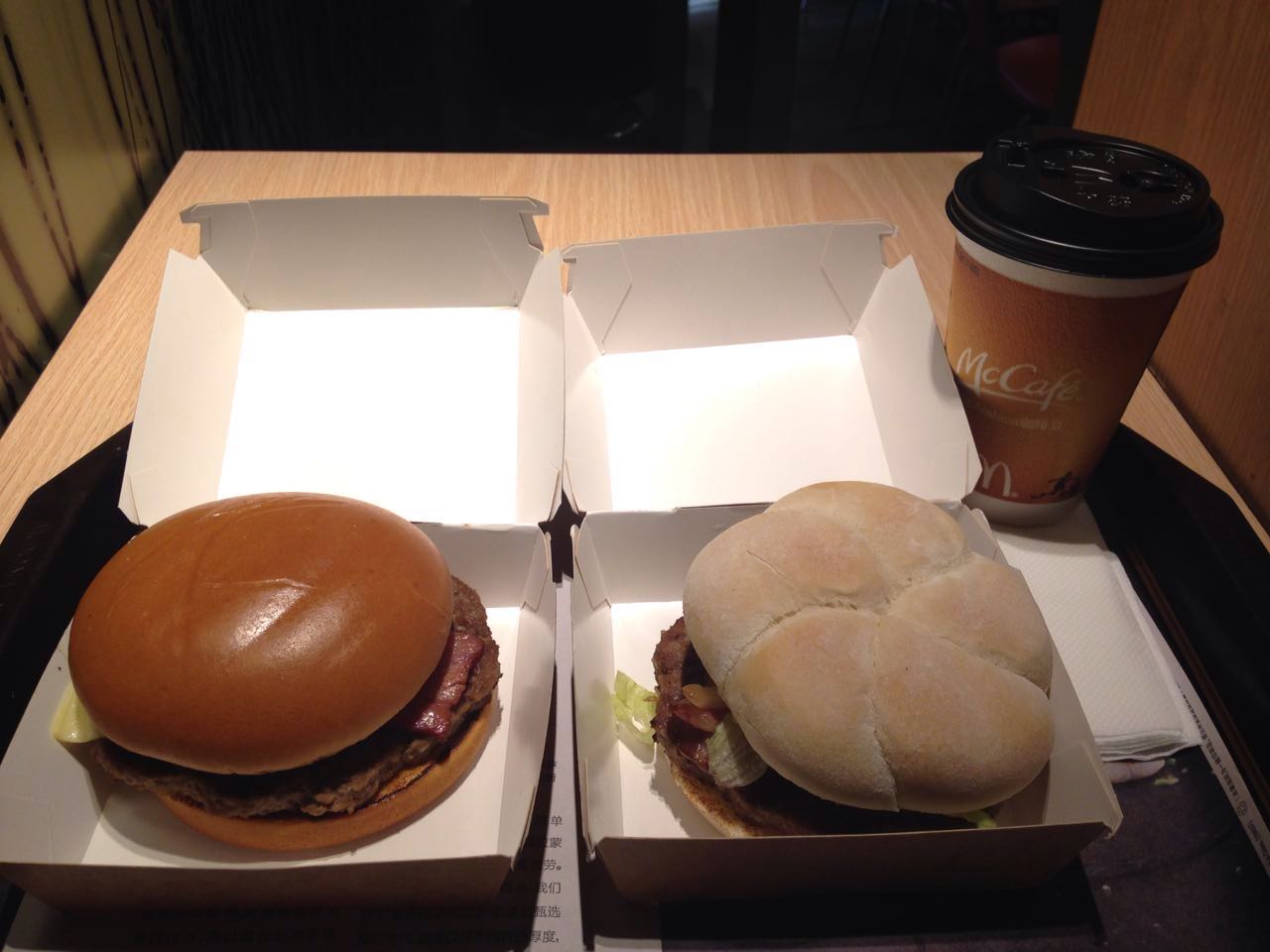 McDonald's Michelin Star Burgers