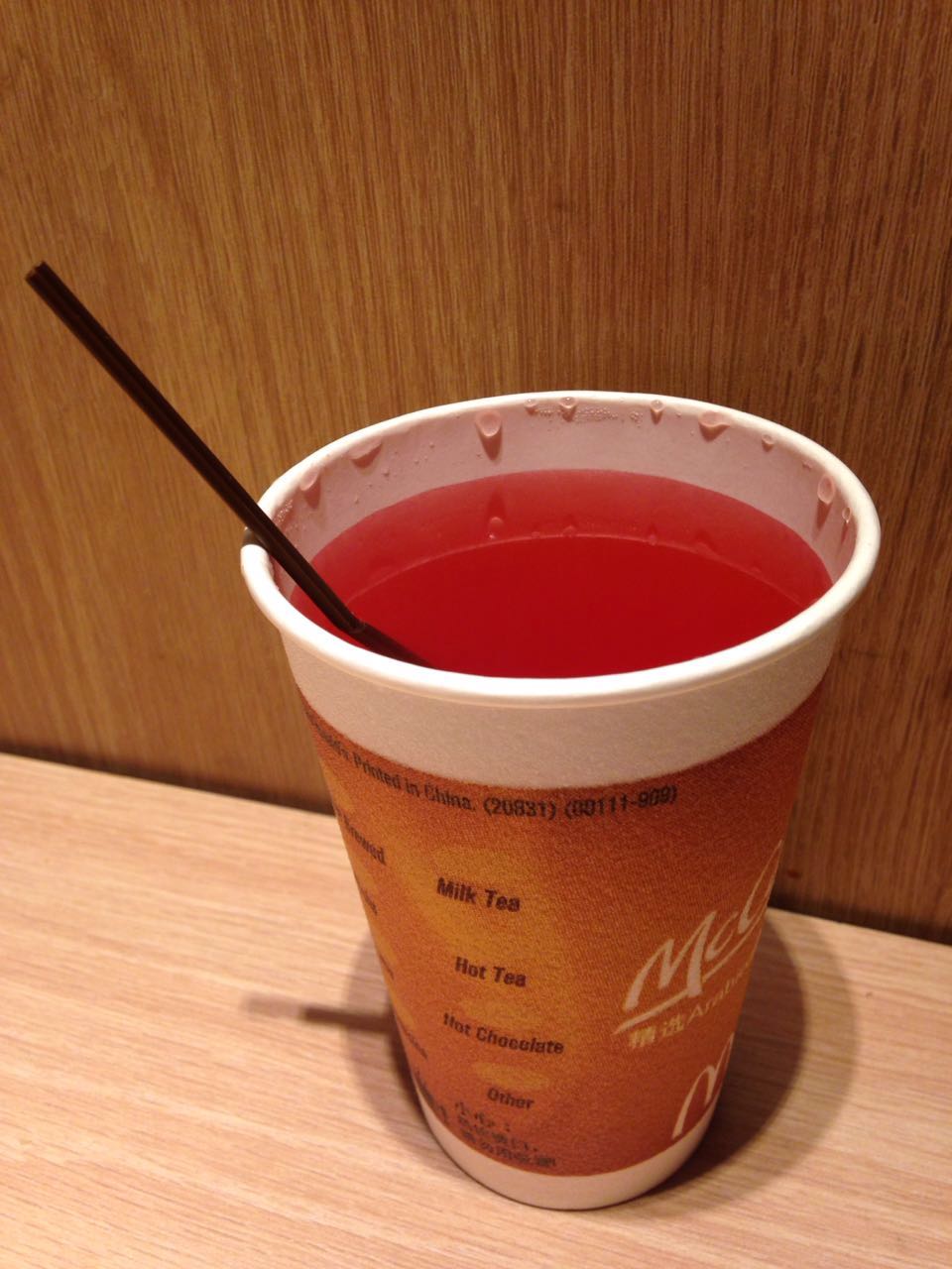 McDonald's Sangria Soda