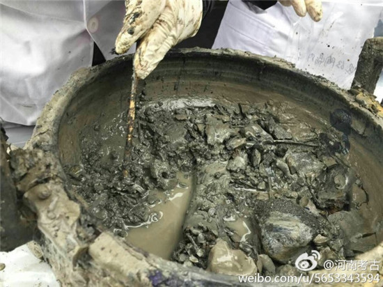 Ancient Bowl of Beef Soup Discovered Discovered in China