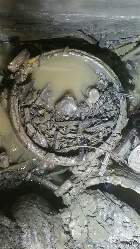Ancient Bowl of Beef Soup Discovered Discovered in China