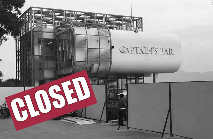 captains-bar-closed-2016.jpg