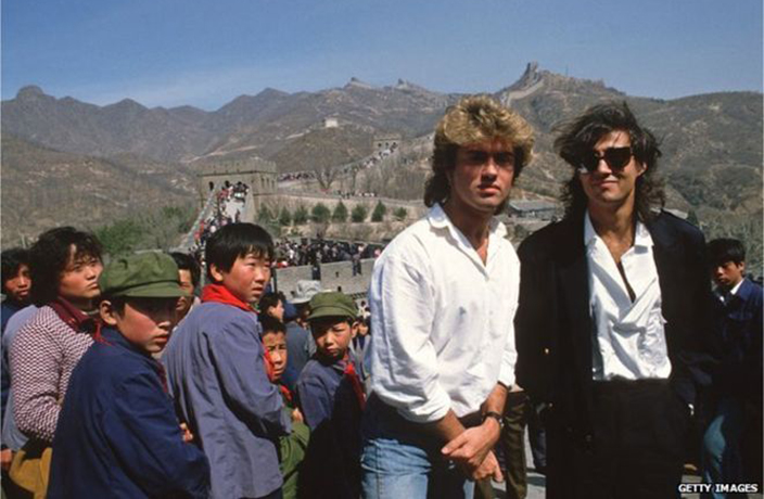 Remembering George Michael's Groundbreaking 1985 Beijing Concert