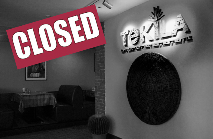 tekila-closed-2016.jpg