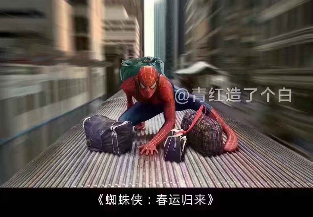 Spiderman Chinese New Year